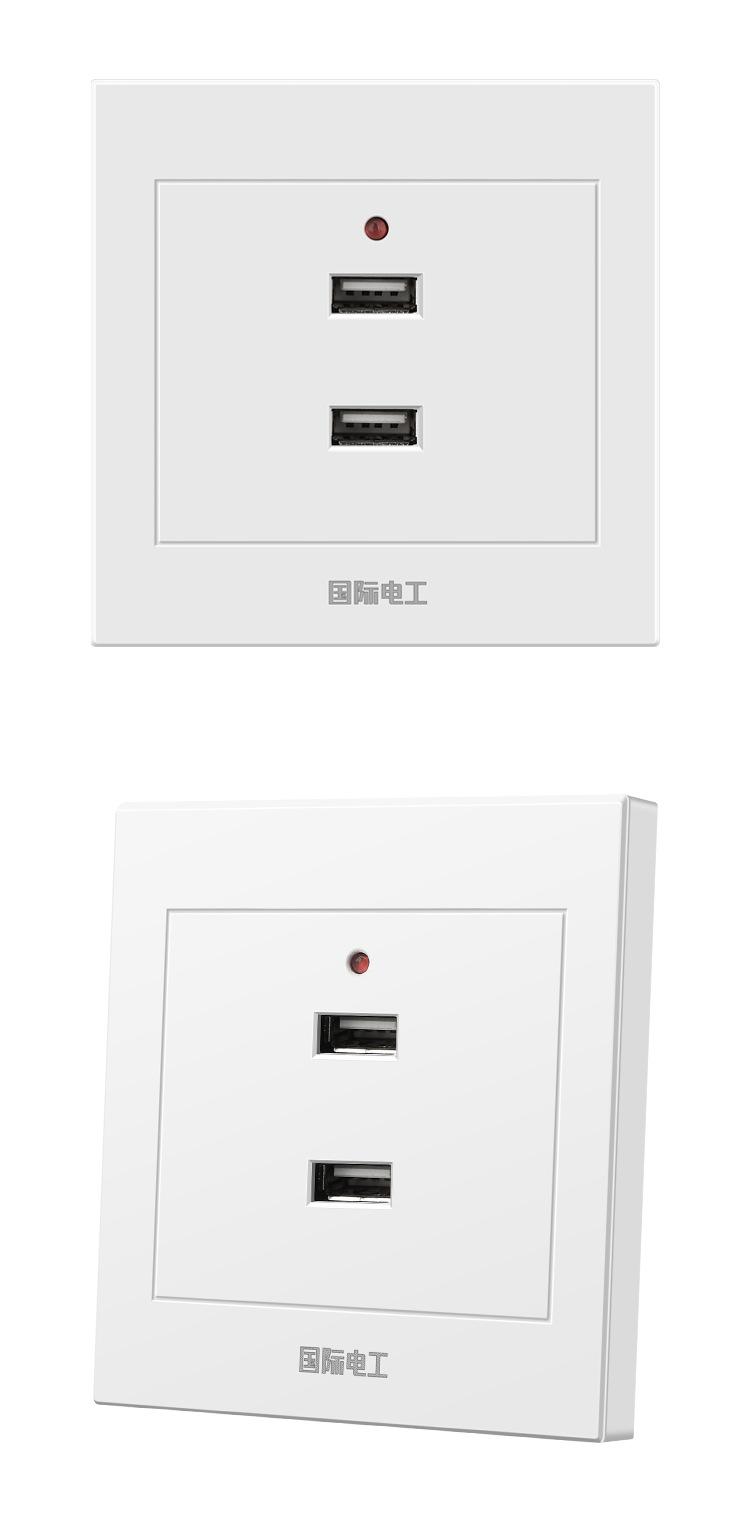 四孔详情页雅白OK_14.jpg