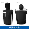 Envío Gratis en el Primer Pedido, Ropa de Verano con Mangas Cortas y Aire Acondicionado, Chaleco con Capucha para Protección Solar, Ropa de Trabajo con Ventilador para Exteriores en Obra, Venta Directa de Fábrica