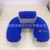 Almohada inflable de PVC con flocado en forma de U, bolsa de tambor en forma de U, almohada de flocado, kit de artículos de viaje, OEM
