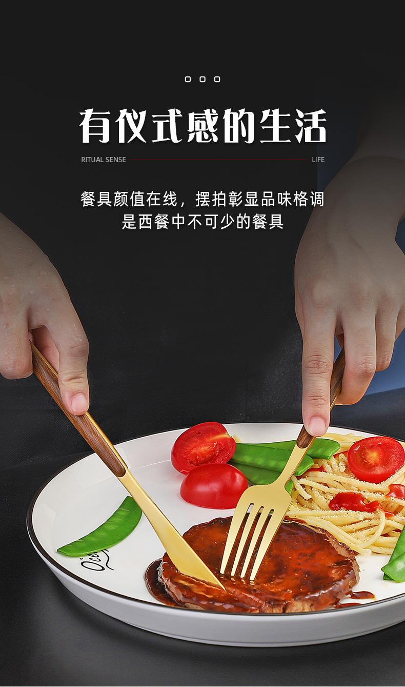 详情页_05