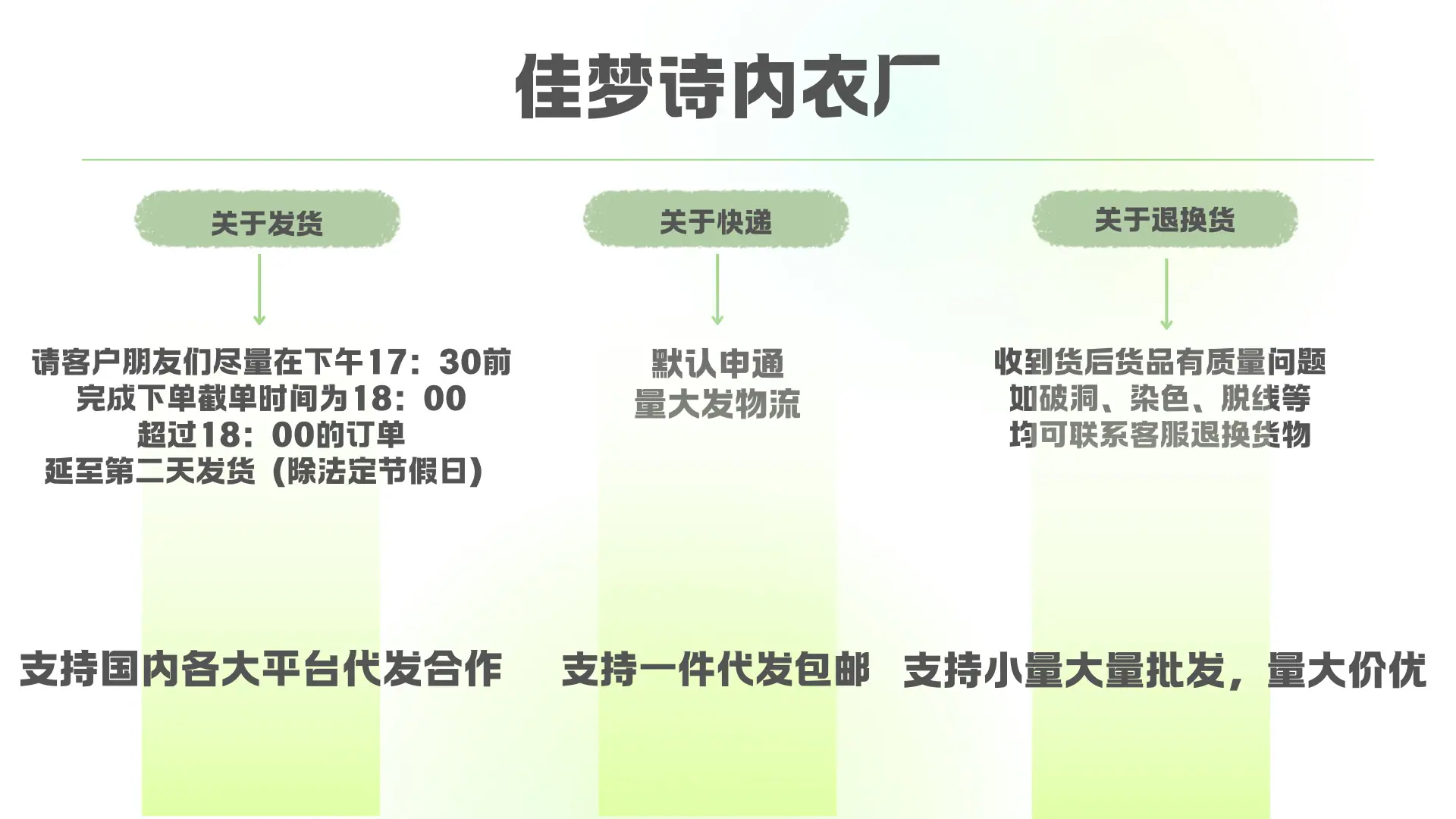 微信图片_20260226151950_3384_6