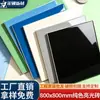 Baldosa de color sólido brillante 800*800 Baldosa de suelo antideslizante para sala de estar Baldosa cerámica de color para escuela preescolar Guangdong Foshan Transfronterizo