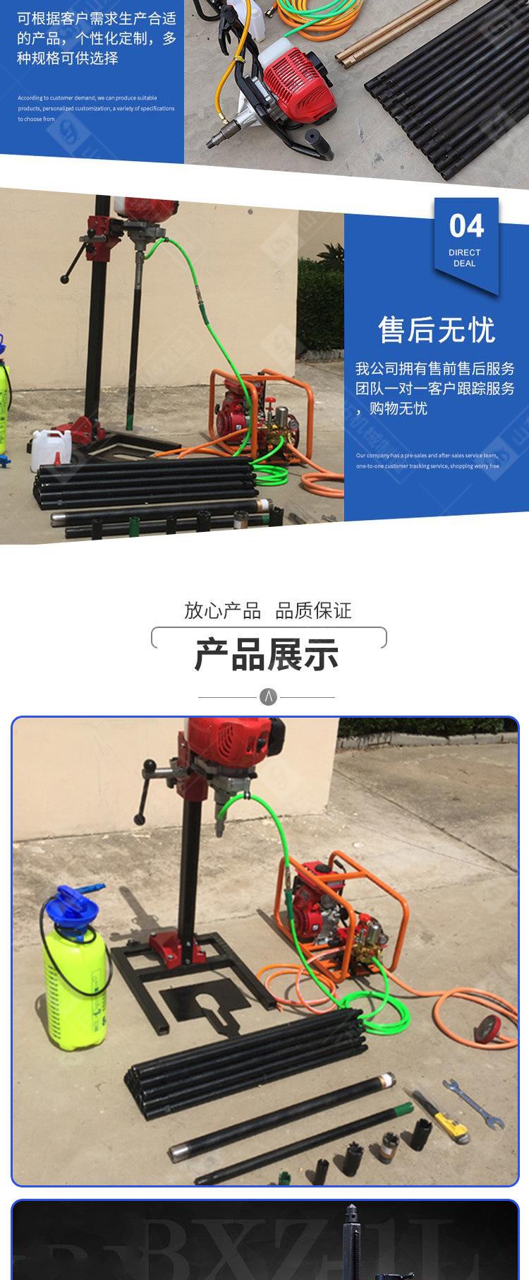 产品-(10)_06.jpg