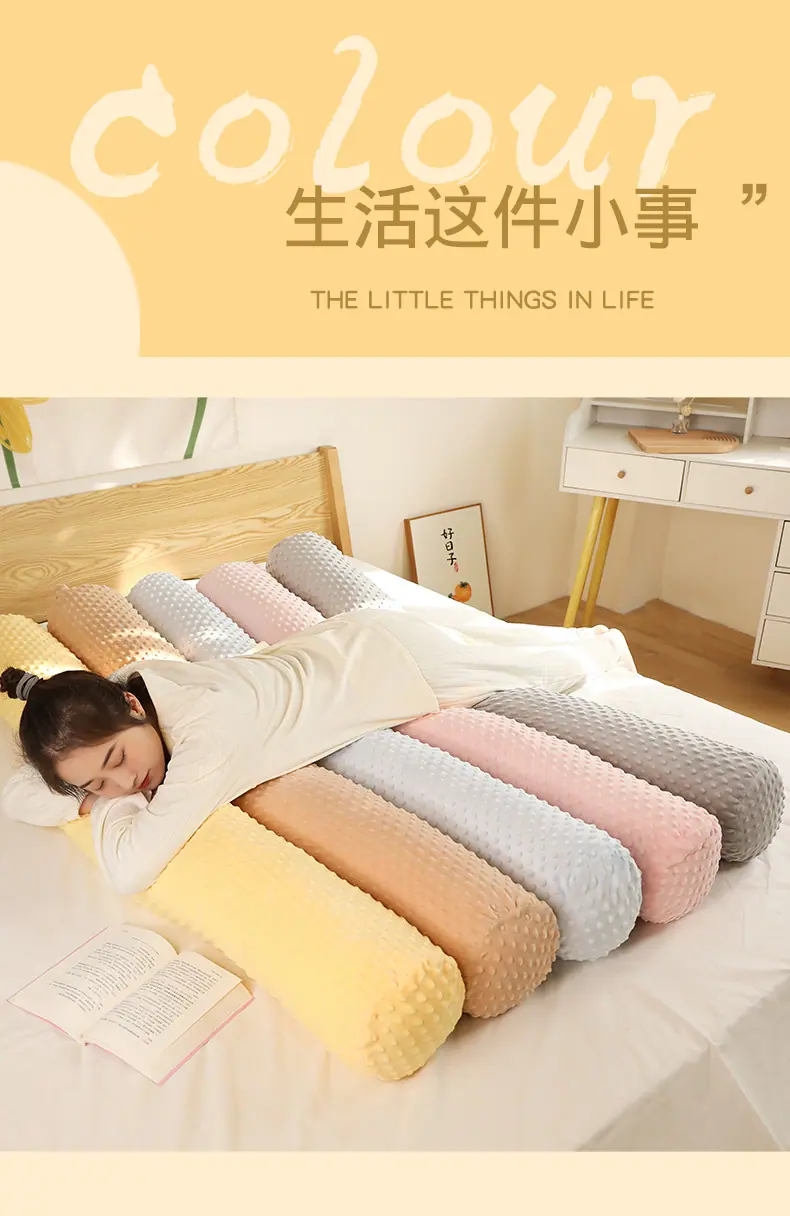 01-圆柱抱枕_01.jpg