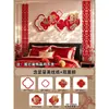 Decoración de habitación de boda para hombres y mujeres: tela grande para colgar con la palabra "Feliz" para la sala y el balcón, guirnaldas festivas y decoraciones de linternas