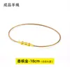 Cordón para Pulsera, Cordón de Cuero, Cordón Rojo para el Año de Nacimiento, Se Puede Usar para Enhebrar Cuentas de Transferencia, Cuentas con Letras Doradas, Reemplazo para Cordón de Pulsera de Alambre de Acero