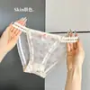 Bragas de Encaje de Malla Frescas y Dulces Estilo Japonés para Mujer, Transparentes de Tiro Bajo Sexy Algodón Puro en la Entrepierna Calzones para Chica Joven