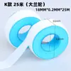 Cinta de Tubería Impermeable Engrosada y Ampliada al por Mayor, 100 Rollos, 20m, Cinta Cruda de Ptfe Resistente a Altas Temperaturas para Grifos