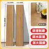 Pegatinas de suelo autoadhesivas con imitación de veta de madera, engrosadas, impermeables, resistentes al desgaste, suelo de vinilo, renovación de estudio, pegatinas de suelo de PVC