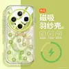Woai Ni É Adequado para Capa de Celular Oppofindx8Ultra Estilo Ins Coreano X8S+ Carregamento Magnético X8Pro