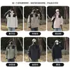 Chaqueta Exterior Estilo Montaña para Hombres y Mujeres en Primavera y Otoño Delgada Transpirable Cortavientos e Impermeable Marca de Moda Chaqueta de Pareja Ropa para Viajes y Montañismo