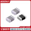 1239AS-H-100M = Inductor P2 10uH 1A 1008 Inductor laminado en chip de alta corriente Murata