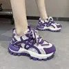 Zapatos de Papá con Suela Gruesa para Aumentar la Altura para Mujer, Nuevo Modelo 2026, Zapatillas Casuales de Malla de Venta Caliente Primavera y Otoño, Zapatos para Mujer, Zapatos de Forrest Gump