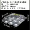Caja de Empaque para Fruta Higo Plástico PET con Tapa Caja Dorada para Maracuyá Bandeja de Fruta Transparente Desechable de Ampolla