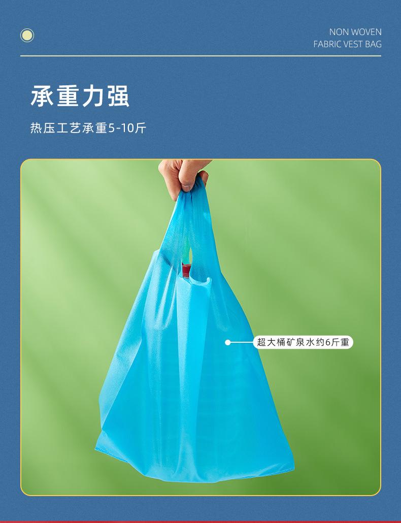 详情页1-安徽恒奥环保包装有限公司_05.jpg