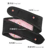 Protector de Cuello Autocalentable de Turmalina para Hombre y Mujer con Imanes, Termopresión, Mantenimiento del Calor, a Prueba de Viento, Protector de Cuello para Aire Acondicionado con Protector de Columna Cervical