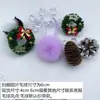 En Stock Al Por Mayor Pompones de Colores Estilo Cinta 4cm 6cm Accesorios para Decoración de Pompones DIY Amuletos para Bolsos Suministros para Festivales