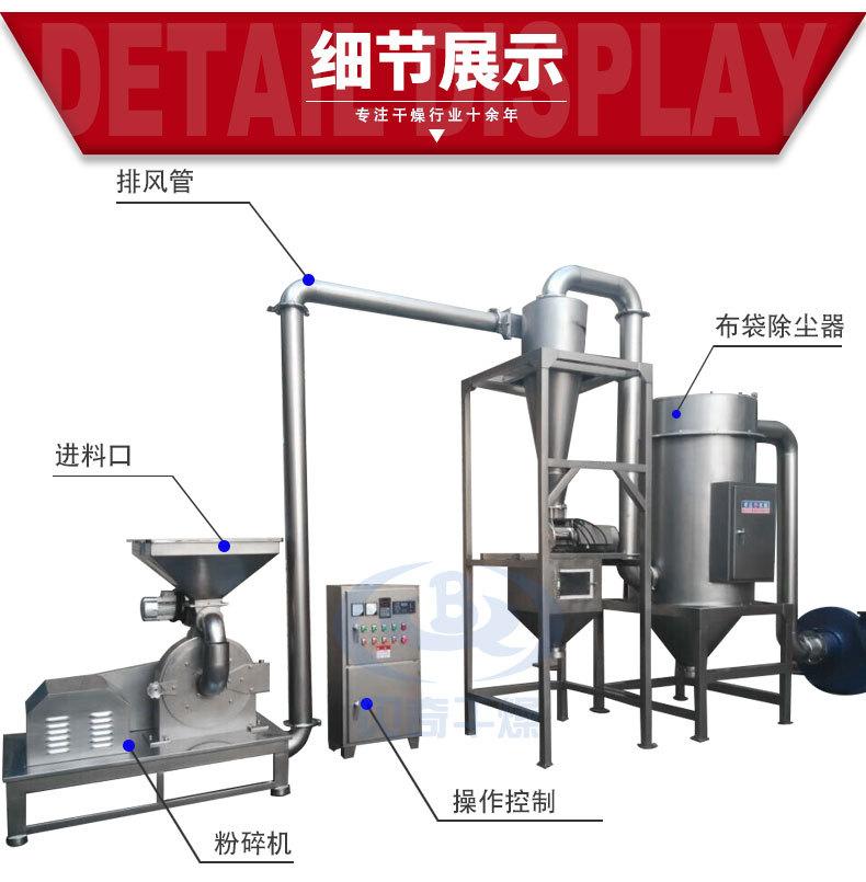 详情_12.jpg