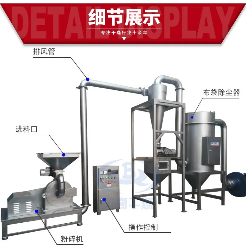 详情_12.jpg