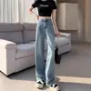 Otoño 2024 Nuevos pantalones vaqueros rectos de color claro retro para mujer, pantalones holgados de cintura alta y pierna ancha