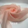 Organza 2080 Organza Rígida Duplamente Curvada Tecido de Organza Espessado para Vestidos de Noiva, Cenário de Palco Feito à Mão Lolita