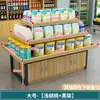 Vitrine Supermercado Rack de Exposição de Cosméticos Atacado Sapato Papelaria Prateleira Display Stand Loja Mãe e Bebê Empilhar