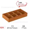 Caja de almacenamiento de madera con patrón de rejilla para puestos, directo del fabricante, bandeja divisoria de escritorio con cuentas multicompartimento, bandeja de cajón