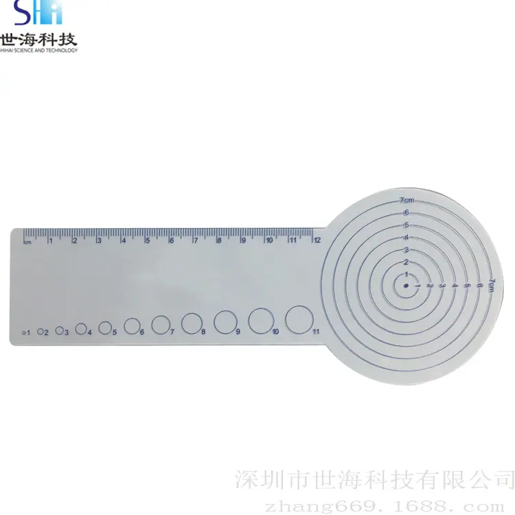 眼科尺15
