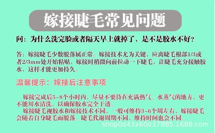 详情15.jpg
