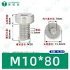 Tornillos Hexagonales Cabeza de Copa Gb7984 Acero Inoxidable 304 Cilíndricos Cabeza Delgada Hexagonales Máquina Tornillos Pernos M2-M12