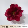 Venta directa de fábrica de flores artificiales rojas con miles de estilos para elegir, incluyendo rosas burdeos y dalias, para materiales de decoración de bodas