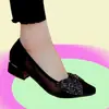 Zapatos de Malla Puntiagudos para Mujer Transpirables Talla Grande Tacón Grueso Boca Baja Piel Suave Zapatos de Mujer Zapatos Casuales