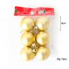 Bola navideña de plástico galvanizado de 8 cm, bola de polvo pegajoso dorado, bola de azadón, bola brillante, colgante, suministros festivos, decoración de ventanas