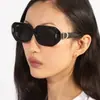 Gafas de Sol Kedun de Marco Pequeño 2025 Nuevas Gafas de Sol Retro Europeas y Americanas para Mujer Personalidad de Moda Ins