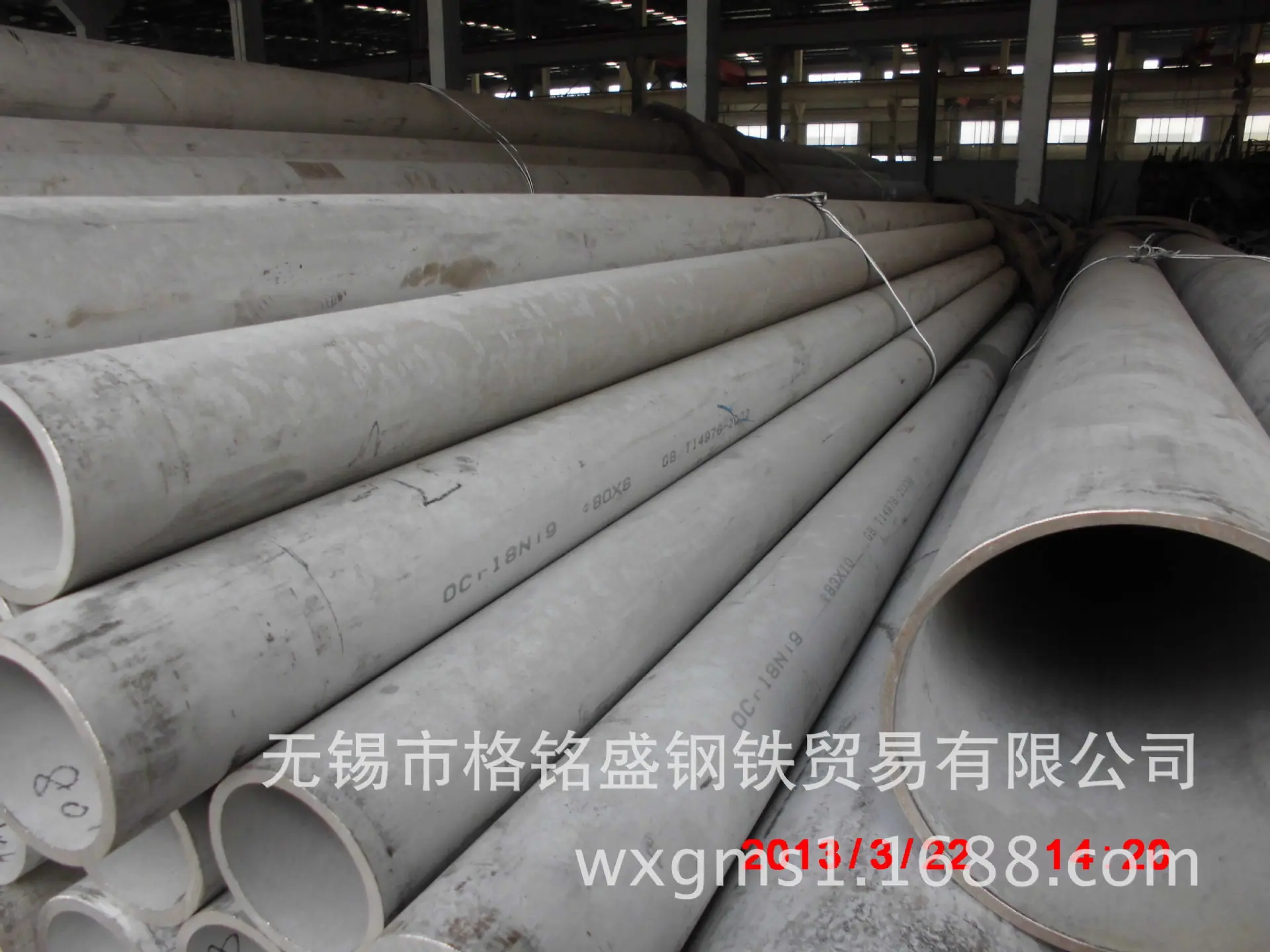 CIMG0305