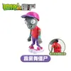 Plantas vs.. Juguetes de Zombies al por Mayor: Bicho Mecánico, Máquina de Futbol, Disparador de Guisantes, Planta Piraña Set Completo Modelos