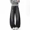 Pantalones vaqueros lavados retro estilo Cityboy japonés para hombre, pantalones holgados de pierna recta tipo globo, pantalones largos tipo linterna de pierna ancha, modernos