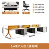 Escritorio de Oficina Moderno Sencillo Estación de Trabajo Combinación de Escritorio y Silla para 2, 4 o 6 Personas, Muebles de Oficina para Empleados, Escritorio para Personal
