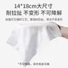 120 Lenços Umedecidos para Banheiro para Limpeza das Nádegas, Toalhas de Papel Higiênico, Pacote Familiar, Lenços de Limpeza Descartáveis no Vaso e Biodegradáveis