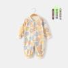 Roupas de Bebê Primavera e Outono Algodão Puro Macacão de Bebê de Outono Pijama de Bebê Recém-nascido Outono Roupas de Escalada para Bebê Início do Outono