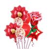 Estilo Rosa Margarida Girassol Balão terno Festa de Aniversário Girassol Dia dos Namorados Decoração de Confissão Balão