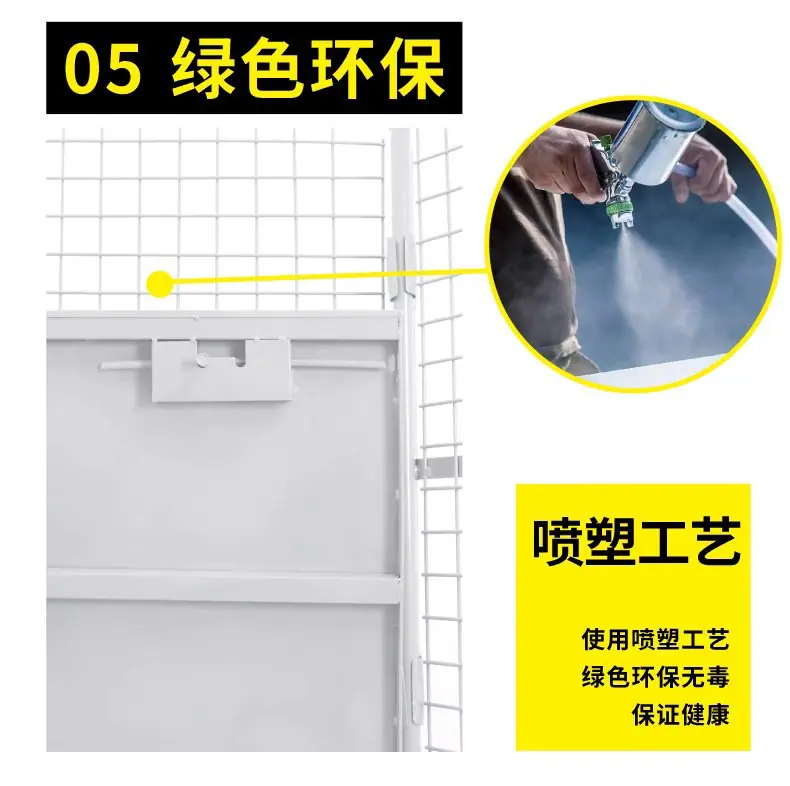 详情页_10