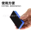 Esponja de Espuma Compuesta Eva Superficie de Pintura Limpieza Esponja con Recubrimiento de Cristal Limpiador Esponja de Látex Herramienta de Limpieza de Automóviles Limpiador con Esponja