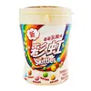 Yida Xilitol Menta Fría Aproximadamente 40 Piezas 56g Botella Individual Wrigley Flecha Verde Aliento Fresco Chicle Sin Azúcar