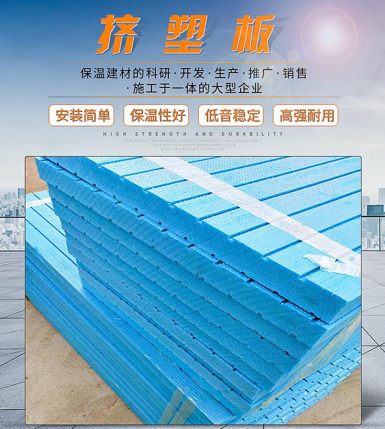 微信图片_20210706102952