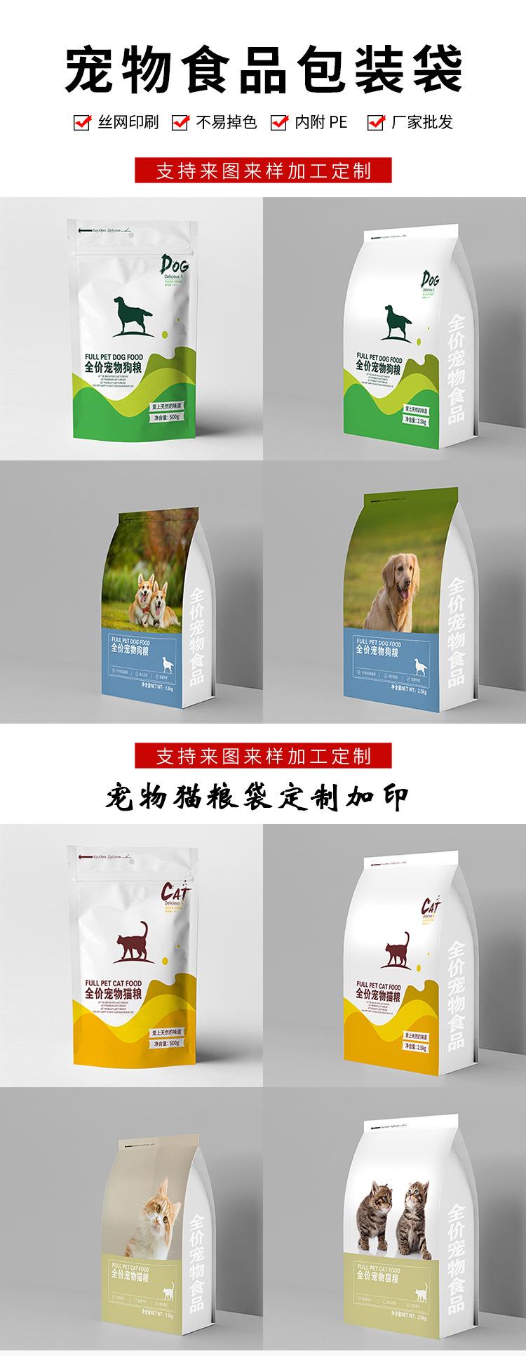 详情页前段.jpg