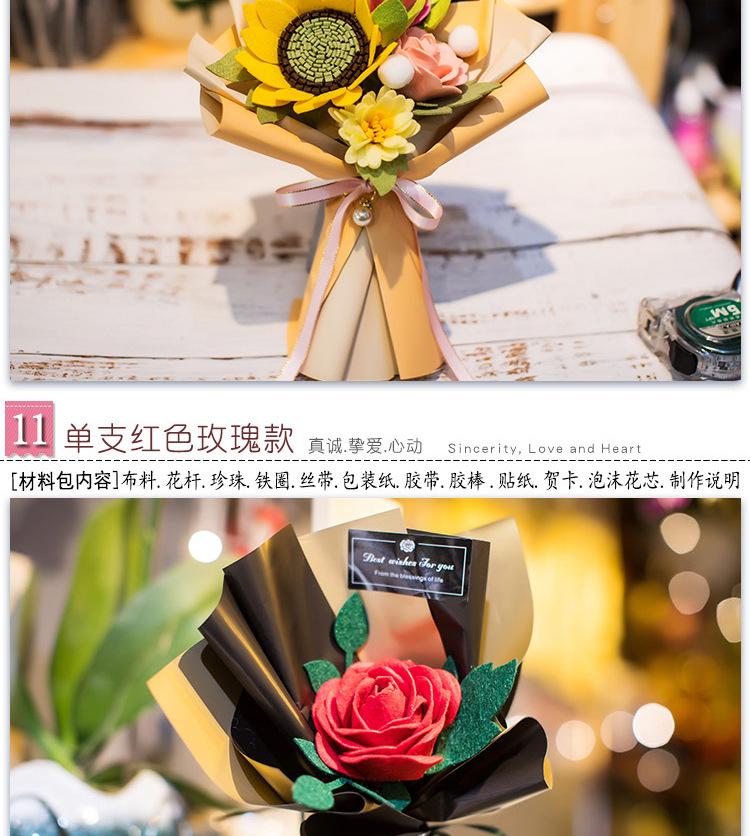 详情_08.jpg
