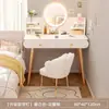 Pequena Penteadeira Minimalista Moderna para Quarto, Novo Modelo 2025, Adequada para Apartamentos de Aluguel, Simples Mesa de Maquiagem 60cm