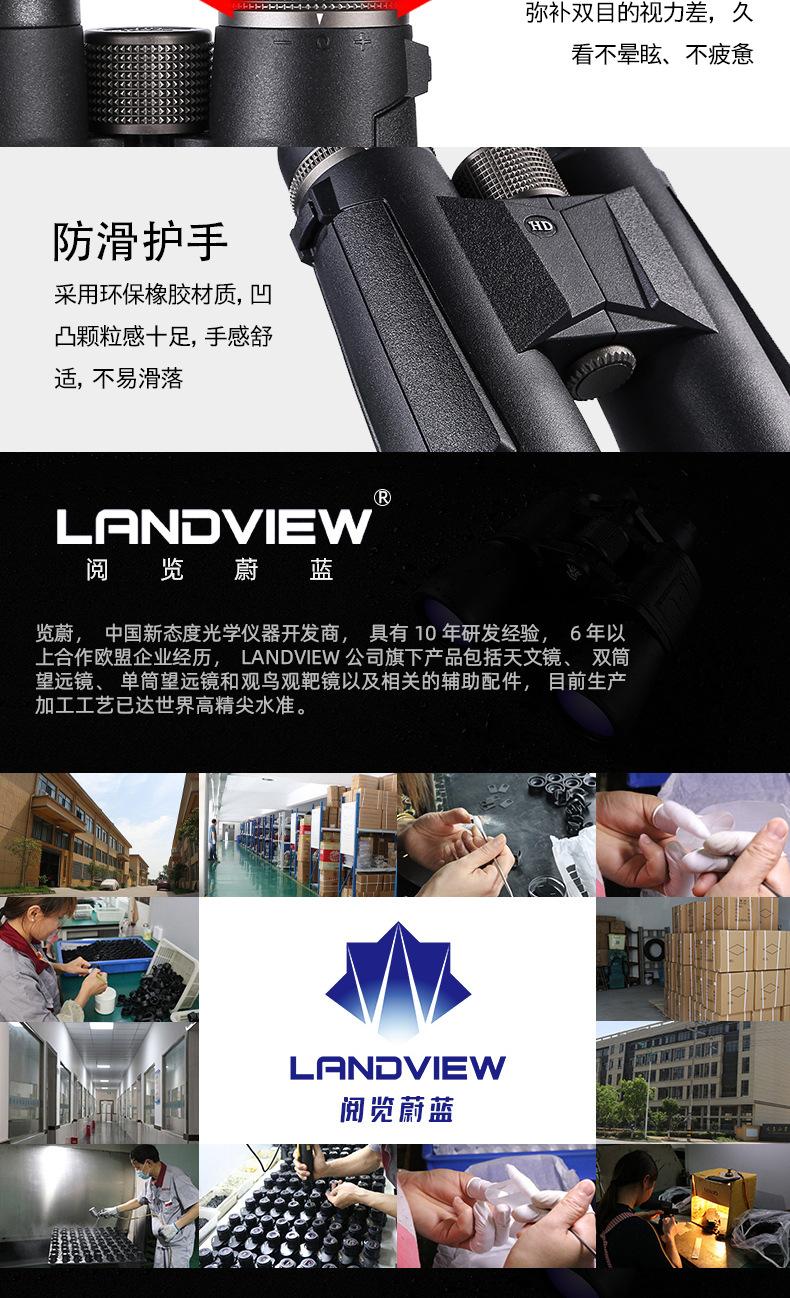 详情页2_11.jpg