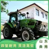 Trator Agrícola Huaxia 1604 de Quatro Rodas e Seis Cilindros para Colheita de Ervas Medicinais, Fenação de Palha, Multifuncional para Condições Úmidas e Secas